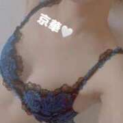 ヒメ日記 2026/07/10 10:29 投稿 京華(きょうか) PLUS十三店
