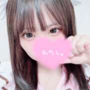 ヒメ日記 2026/08/11 22:06 投稿 りり 新感覚恋活ソープもしも彼女が○○だったら・・・福岡中州本店