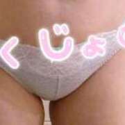 ヒメ日記 2025/12/19 11:01 投稿 のの 熟女家 京橋店