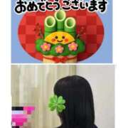 ヒメ日記 2026/01/01 16:06 投稿 のの 熟女家 京橋店