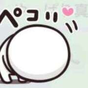 ヒメ日記 2026/01/14 21:35 投稿 のの 熟女家 京橋店