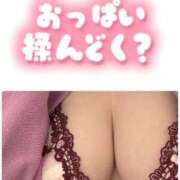 ヒメ日記 2026/01/31 10:48 投稿 のの 熟女家 京橋店