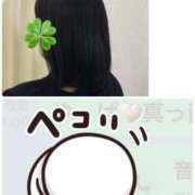 のの おはようございます 熟女家 京橋店