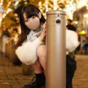 ヒメ日記 2025/11/29 06:57 投稿 りえ ベイキュート