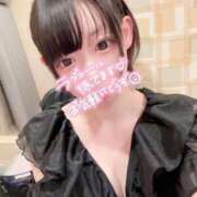 ヒメ日記 2025/12/14 08:27 投稿 りえ ベイキュート