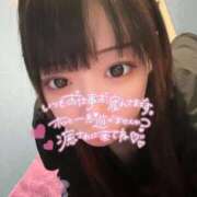 ヒメ日記 2025/12/27 05:37 投稿 りえ ベイキュート