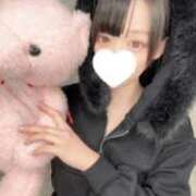 ヒメ日記 2026/02/20 21:17 投稿 りえ ベイキュート