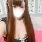 ヒメ日記 2025/12/09 12:05 投稿 くらげ 若葉