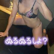 ヒメ日記 2025/11/21 14:45 投稿 ふゆ プレイボーイ　アゲハ