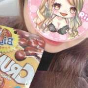 ヒメ日記 2025/11/09 16:05 投稿 りい 茨城水戸ちゃんこ