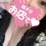 りい またね🫶 茨城水戸ちゃんこ