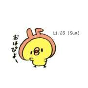 ヒメ日記 2025/11/23 09:13 投稿 ゆな 花火-hanabi-(すすきの)