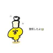 ゆな おはよう☀️登校〜 花火-hanabi-(すすきの)