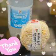 ヒメ日記 2025/12/07 00:00 投稿 なぎさ 電車ごっこ