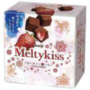 ヒメ日記 2025/12/27 23:05 投稿 なぎさ 電車ごっこ