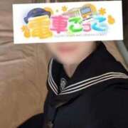 ヒメ日記 2026/01/07 20:20 投稿 なぎさ 電車ごっこ