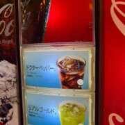 ヒメ日記 2026/01/08 20:20 投稿 なぎさ 電車ごっこ