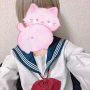 ヒメ日記 2026/01/11 20:20 投稿 なぎさ 電車ごっこ