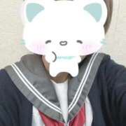 ヒメ日記 2026/01/16 10:39 投稿 なぎさ 電車ごっこ