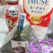 ヒメ日記 2026/02/08 00:00 投稿 なぎさ 電車ごっこ