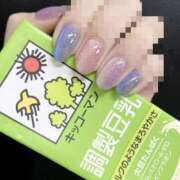 ヒメ日記 2026/02/09 21:21 投稿 なぎさ 電車ごっこ