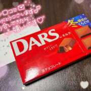 ヒメ日記 2026/02/25 17:10 投稿 なぎさ 電車ごっこ