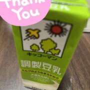 ヒメ日記 2026/02/26 00:00 投稿 なぎさ 電車ごっこ