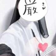 ヒメ日記 2026/03/04 21:12 投稿 なぎさ 電車ごっこ