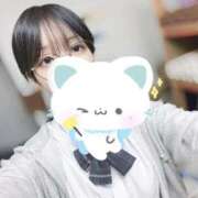 ヒメ日記 2026/03/06 10:10 投稿 なぎさ 電車ごっこ