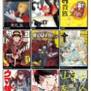ヒメ日記 2026/03/06 14:34 投稿 なぎさ 電車ごっこ