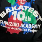 ヒメ日記 2026/03/11 14:40 投稿 なぎさ 電車ごっこ