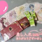 ヒメ日記 2026/03/14 17:47 投稿 なぎさ 電車ごっこ