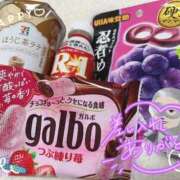 ヒメ日記 2026/03/20 00:05 投稿 なぎさ 電車ごっこ