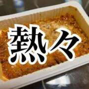 ヒメ日記 2026/03/20 15:10 投稿 なぎさ 電車ごっこ