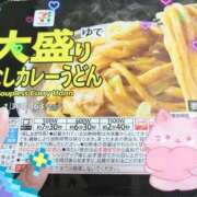 ヒメ日記 2026/03/20 22:00 投稿 なぎさ 電車ごっこ