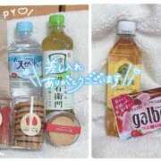 ヒメ日記 2026/04/01 00:40 投稿 なぎさ 電車ごっこ