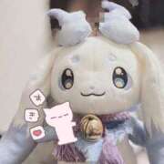 ヒメ日記 2026/04/10 20:20 投稿 なぎさ 電車ごっこ