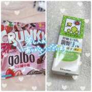 ヒメ日記 2026/04/15 00:08 投稿 なぎさ 電車ごっこ