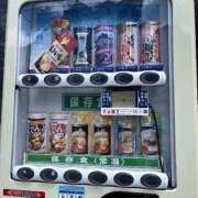 ヒメ日記 2026/05/19 23:33 投稿 なぎさ 電車ごっこ