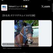 ヒメ日記 2026/05/26 00:08 投稿 なぎさ 電車ごっこ