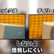 なぎさ 5月ラスト！ 電車ごっこ