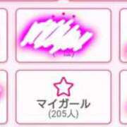 ヒメ日記 2026/01/16 00:00 投稿 レイカ ドMな奥さん 十三店