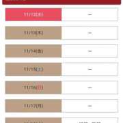 ののか 公式でシフトが上がりました 丸妻 池袋店