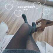 ヒメ日記 2025/11/12 13:05 投稿 みらい 小田原人妻城