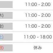 ヒメ日記 2025/11/12 21:05 投稿 みらい 小田原人妻城