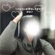 ヒメ日記 2025/11/18 20:04 投稿 みらい 小田原人妻城