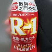 ヒメ日記 2025/11/26 22:25 投稿 めと コートダジュール