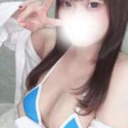 さとこ おはようございます☀️ ぐらどるえっぐ