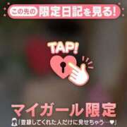 ヒメ日記 2025/11/10 21:46 投稿 オト エピソード(品川)