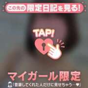 ヒメ日記 2025/11/13 20:16 投稿 オト エピソード(品川)